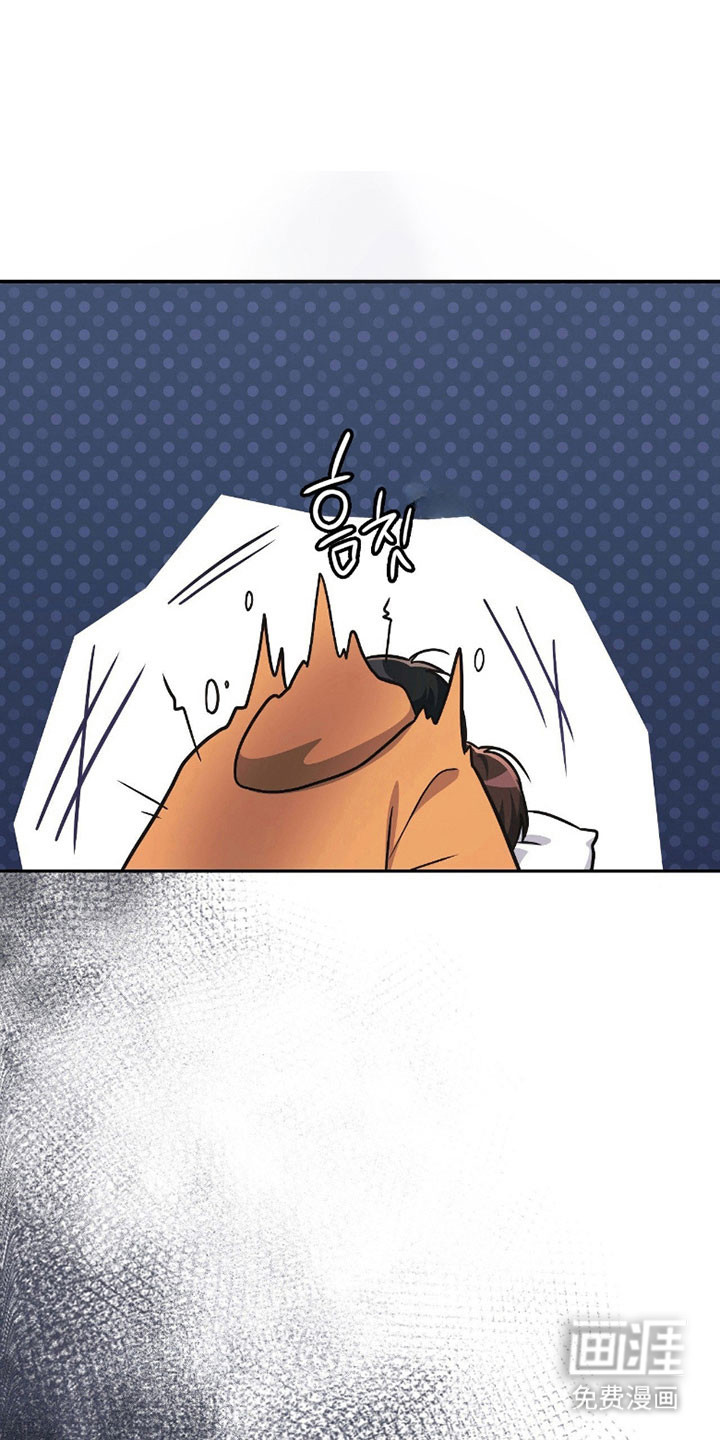 第29话15