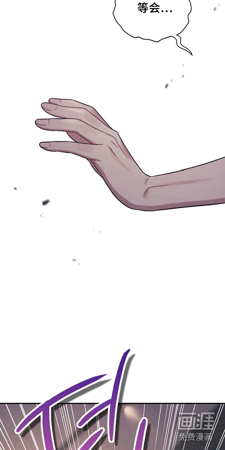 第29话29