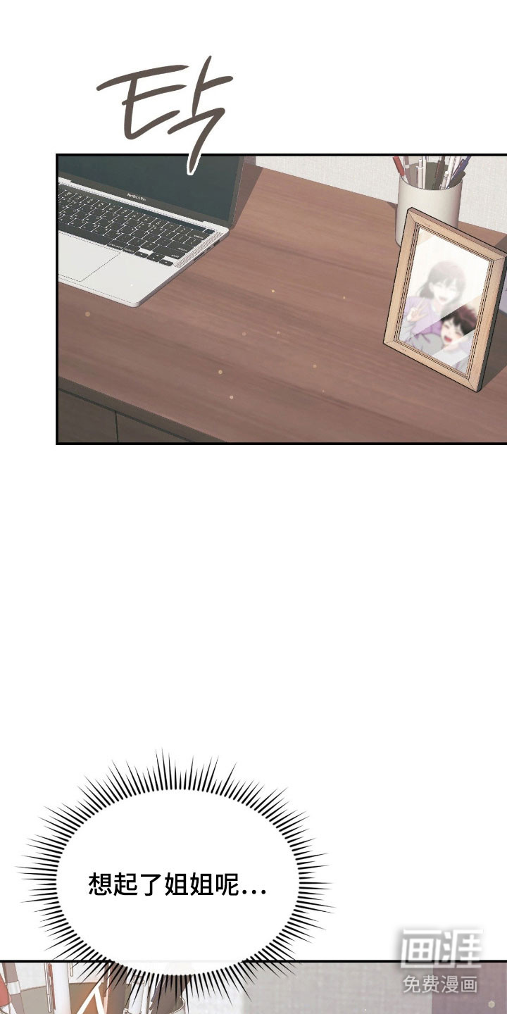 第28话0
