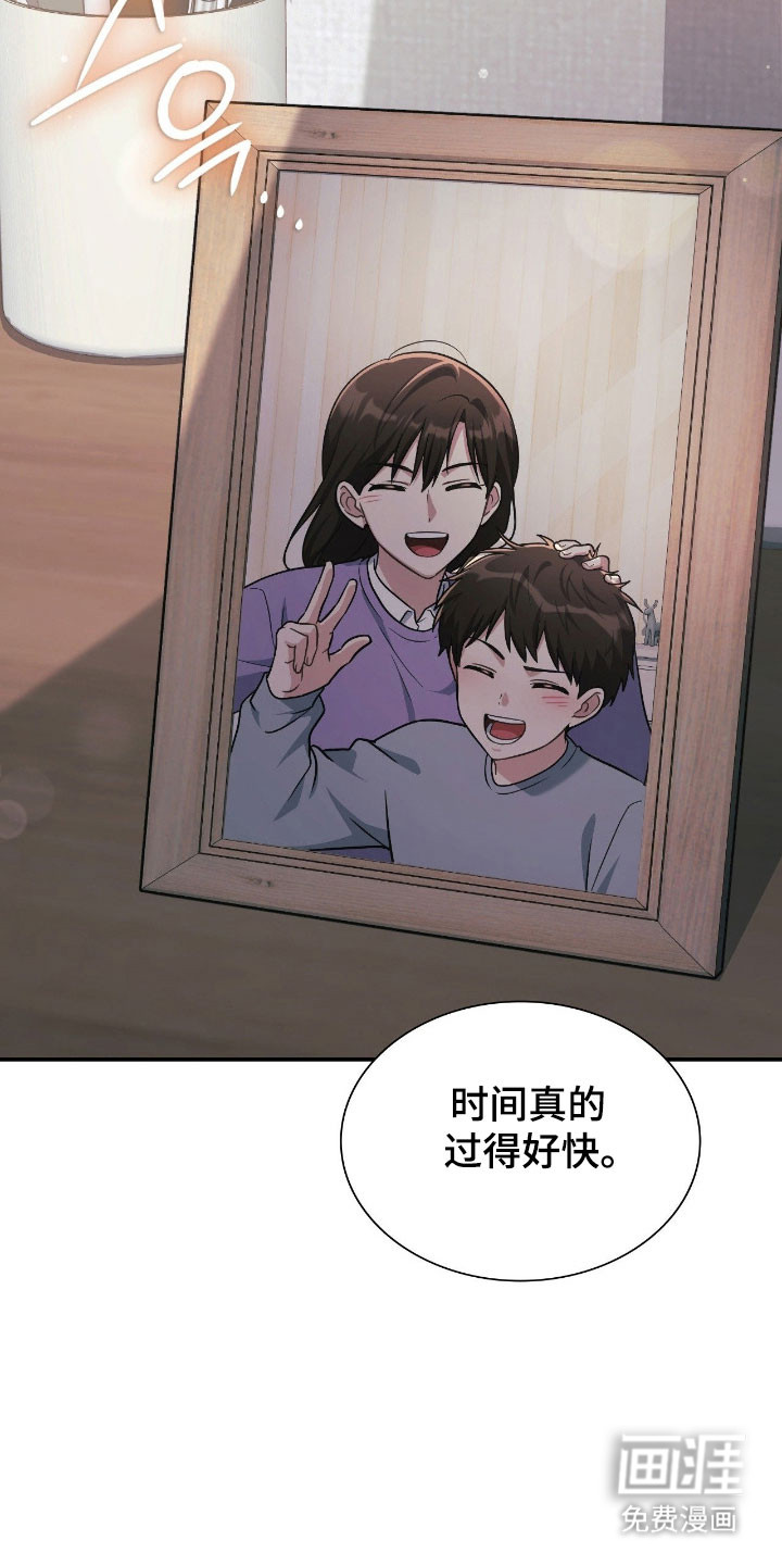 第28话1