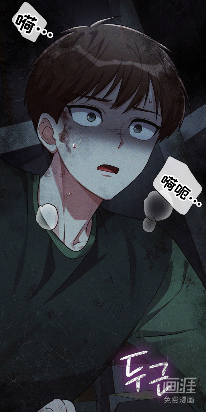 第28话11