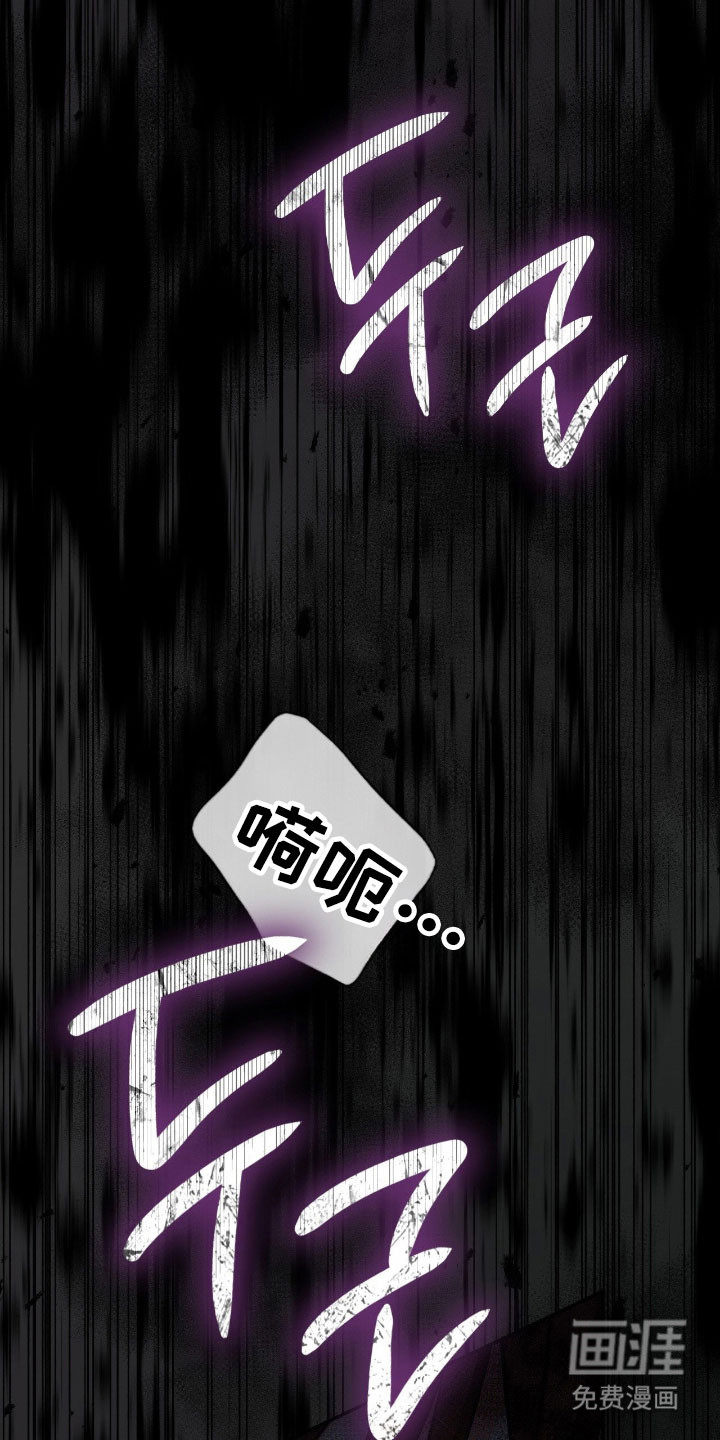 第28话14
