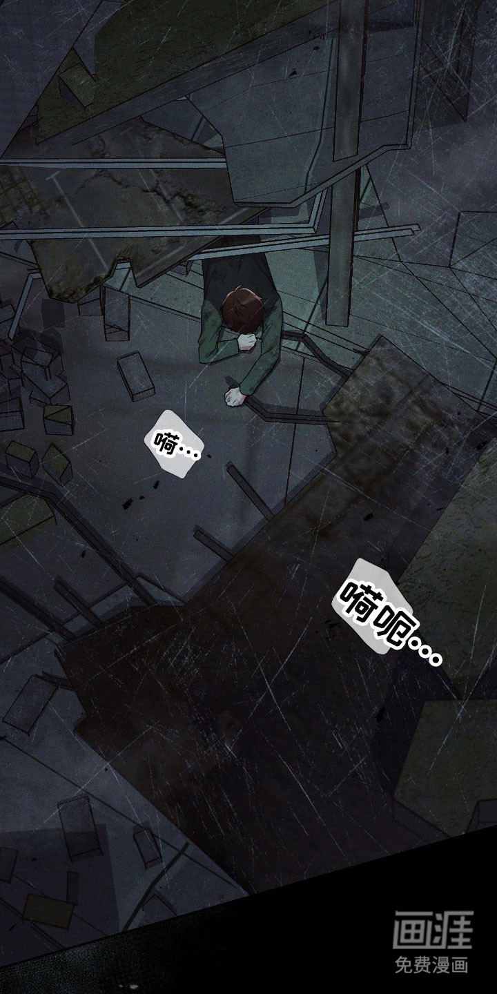 第28话9