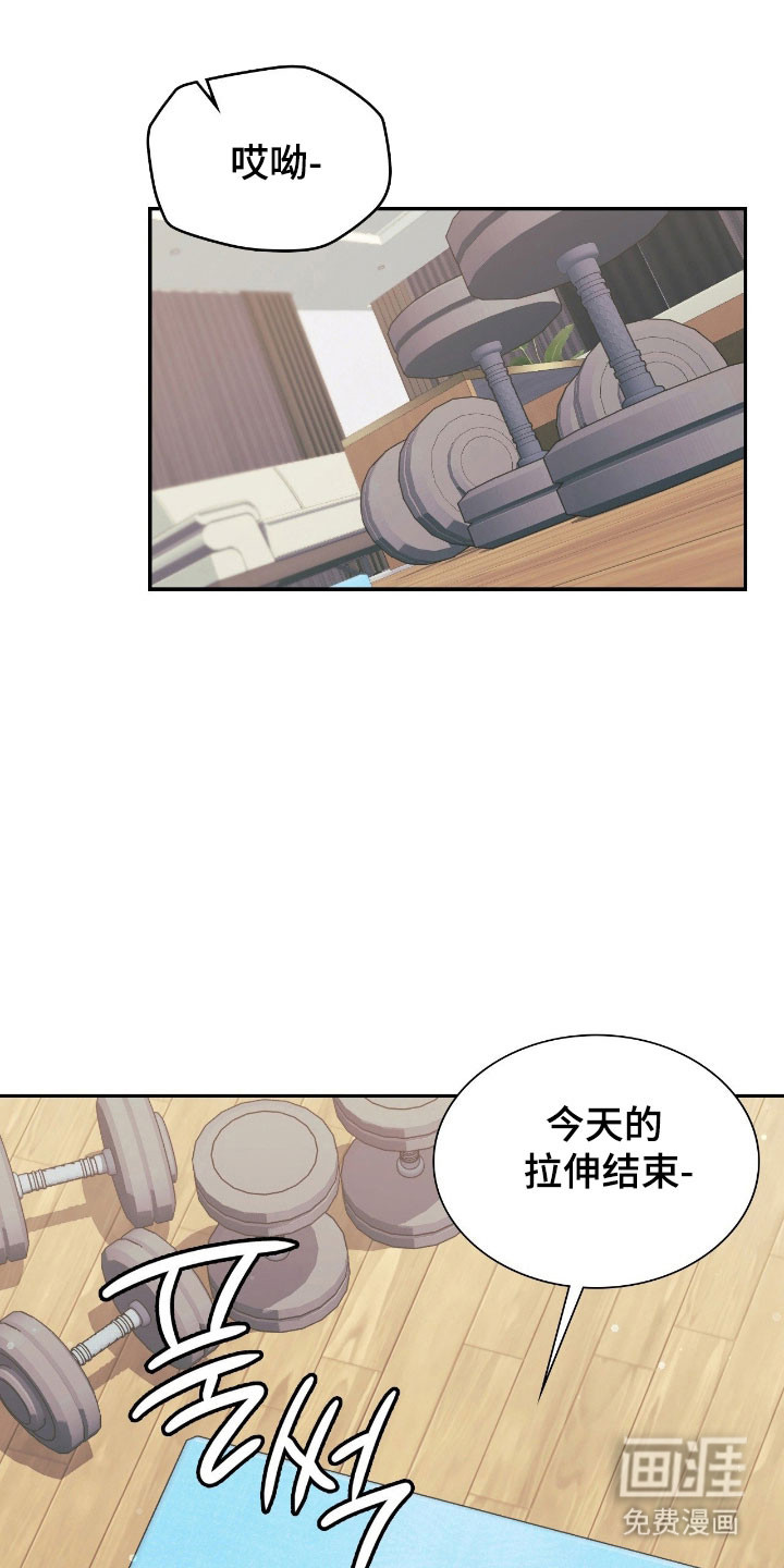 第26话0