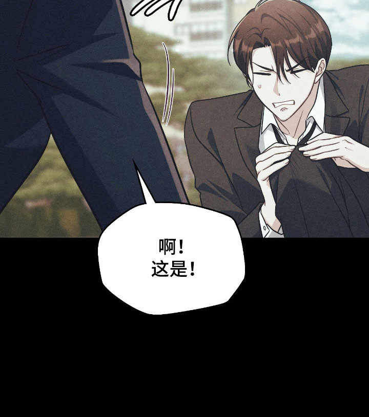 第26话15