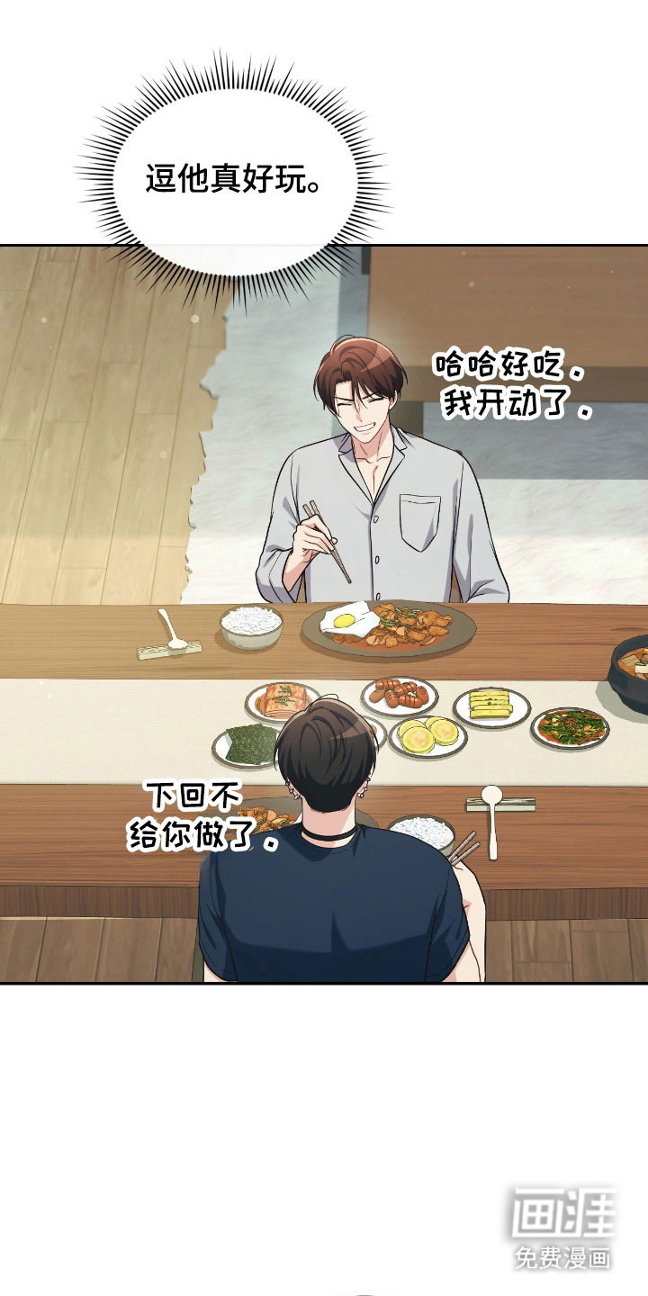 第25话0