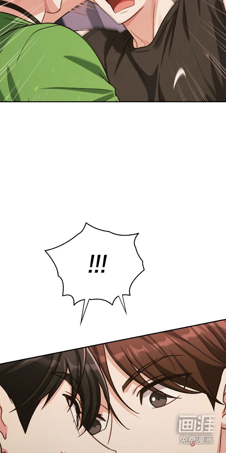 第25话11