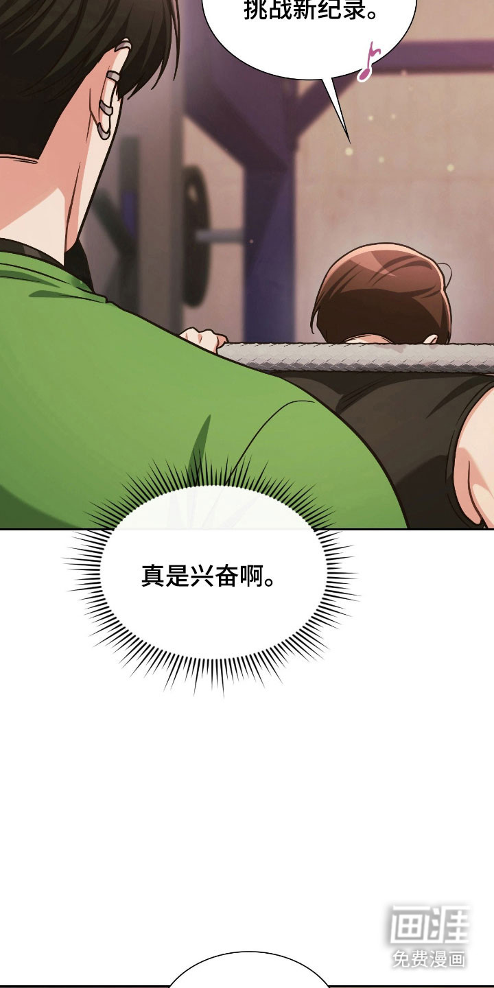 第25话24