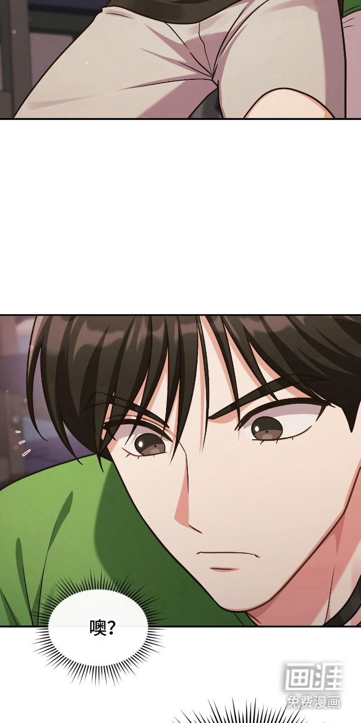第25话26