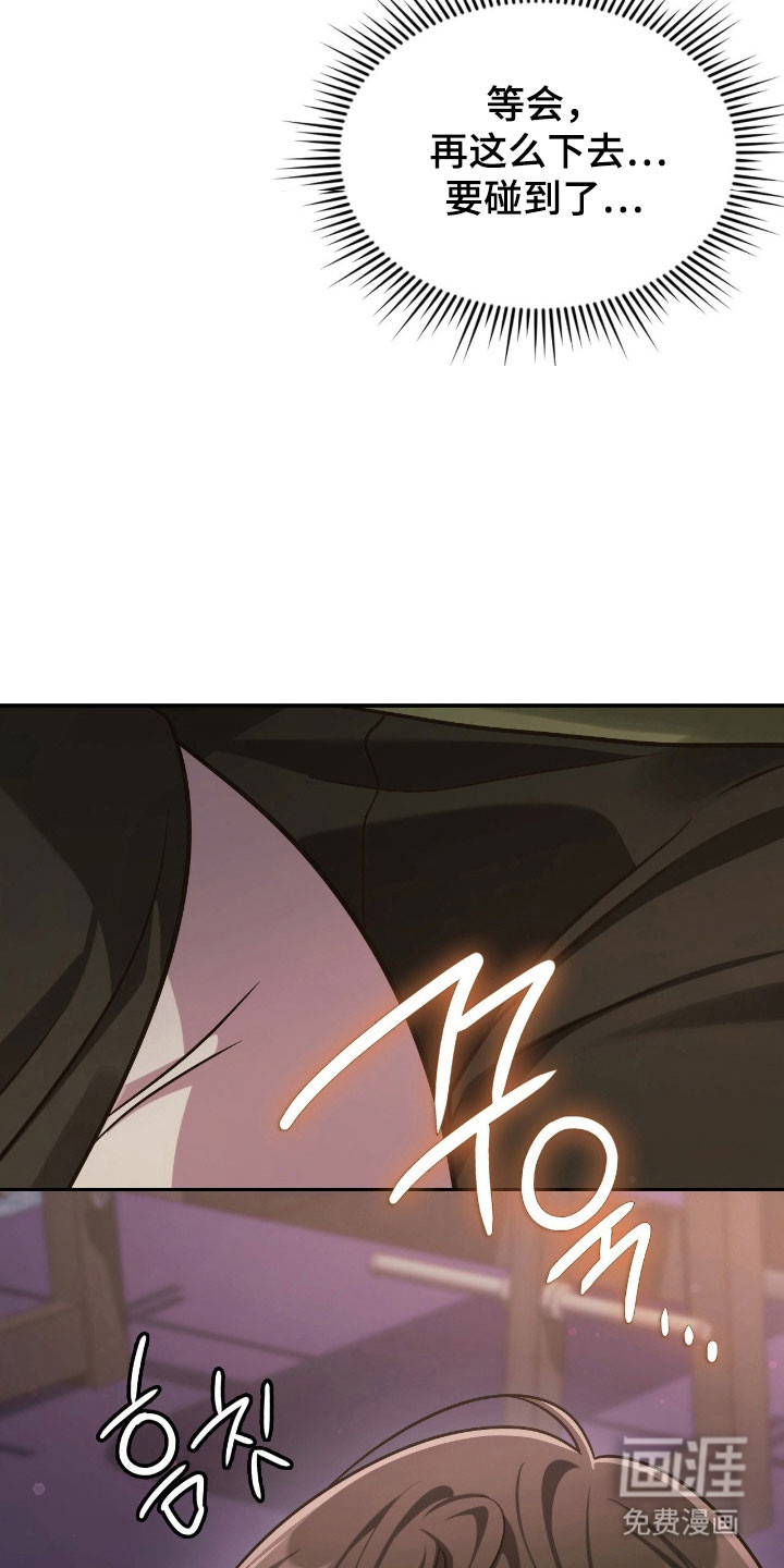 第25话27