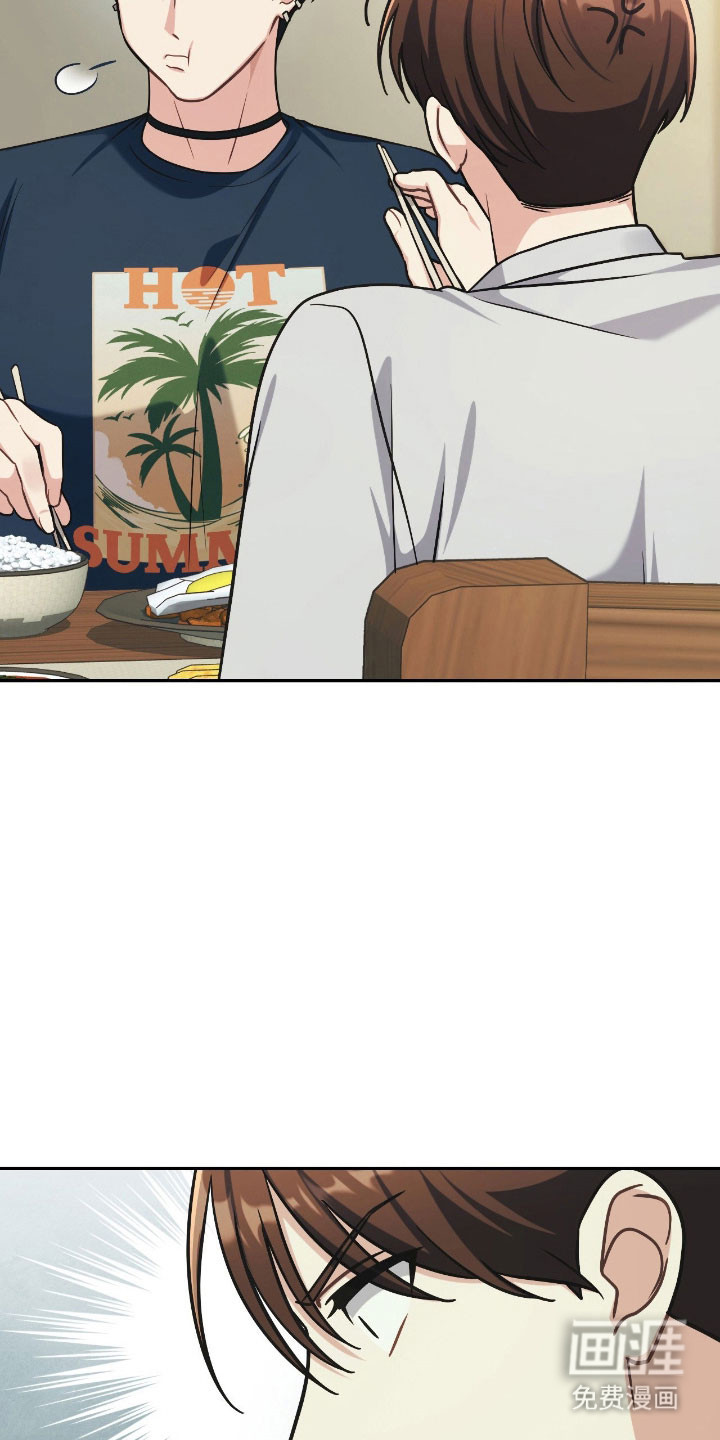 第25话3
