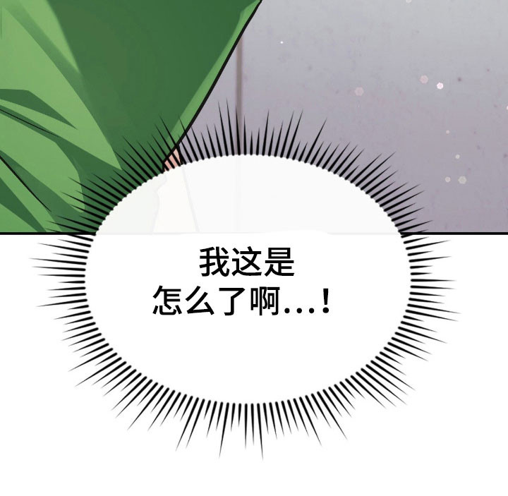 第25话39