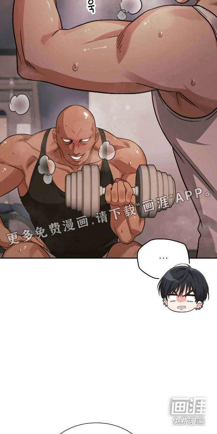 第25话7