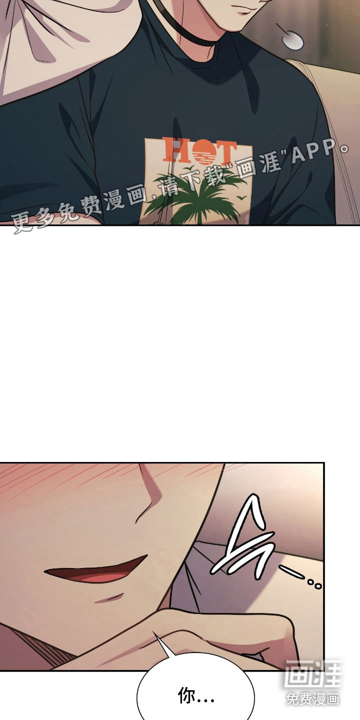 第24话10