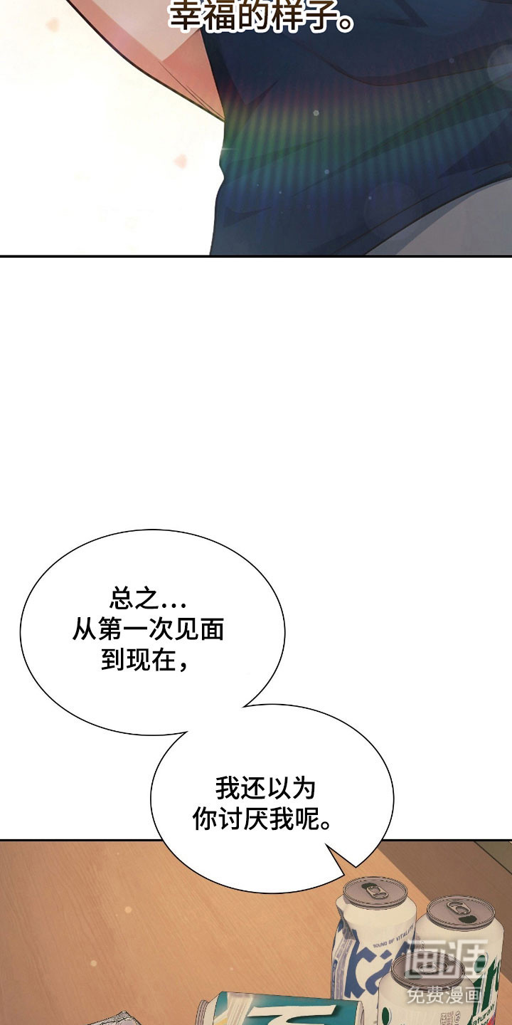 第24话6