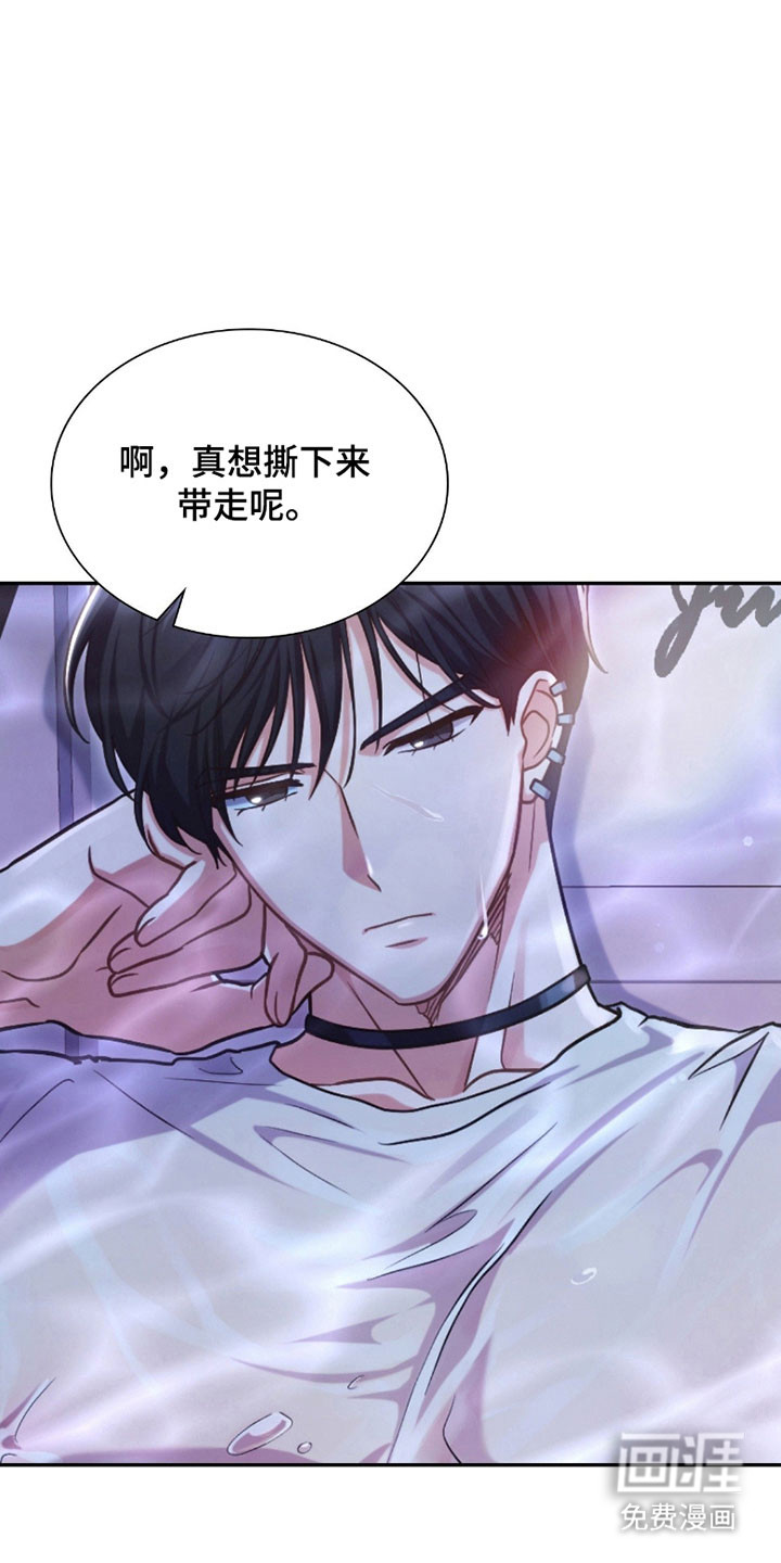 第23话1