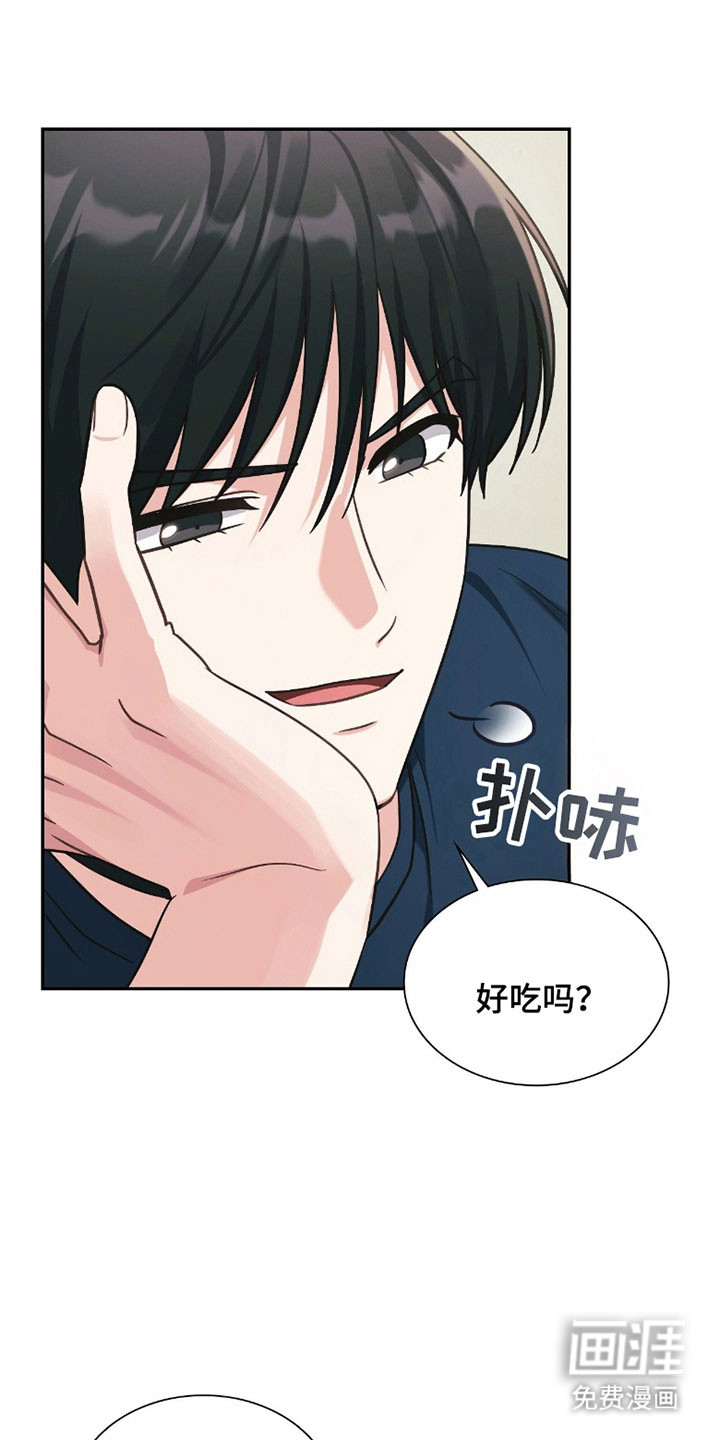第23话12