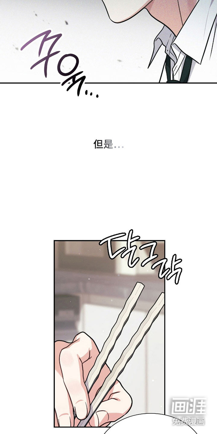 第23话23