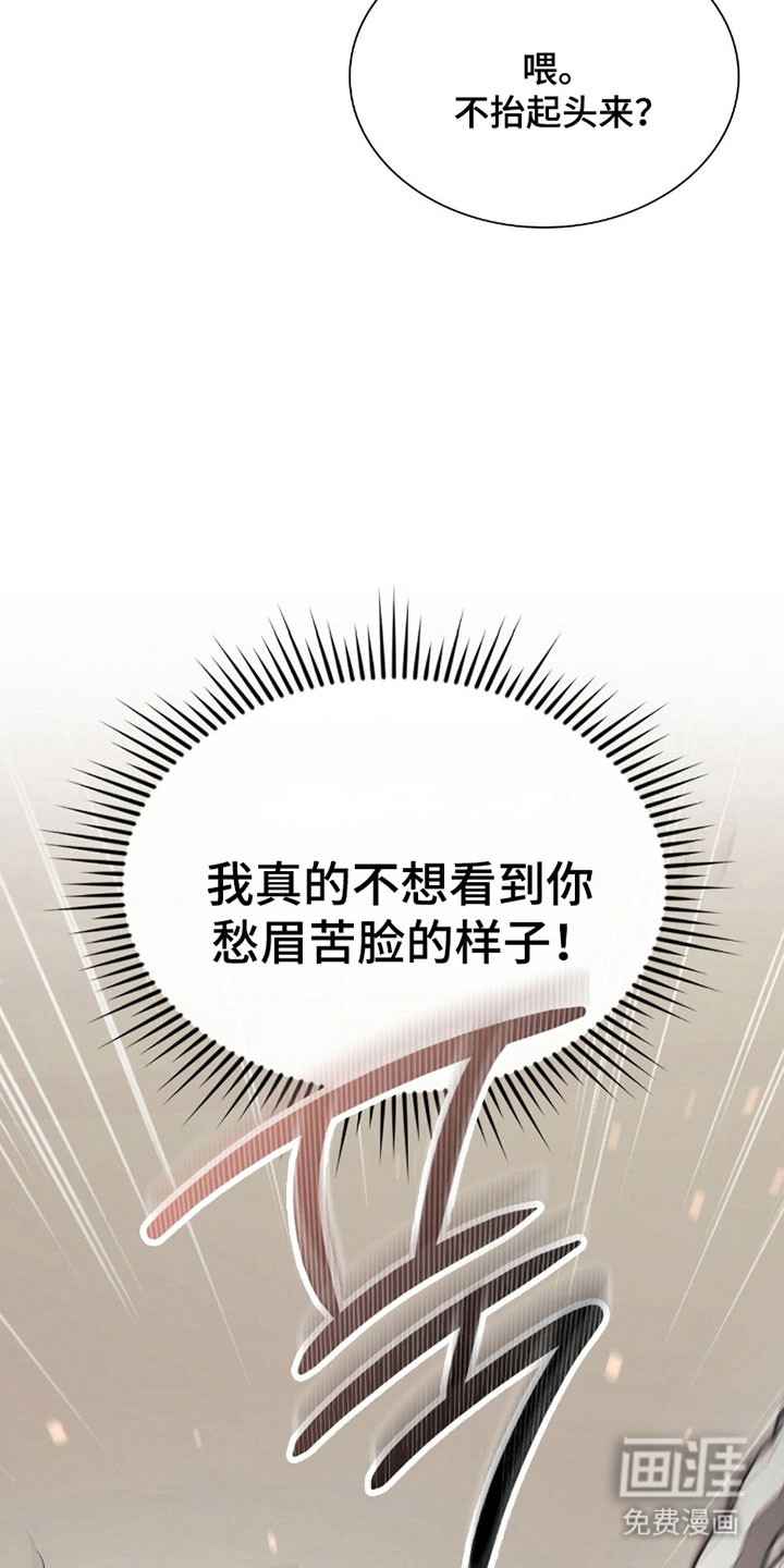 第23话24