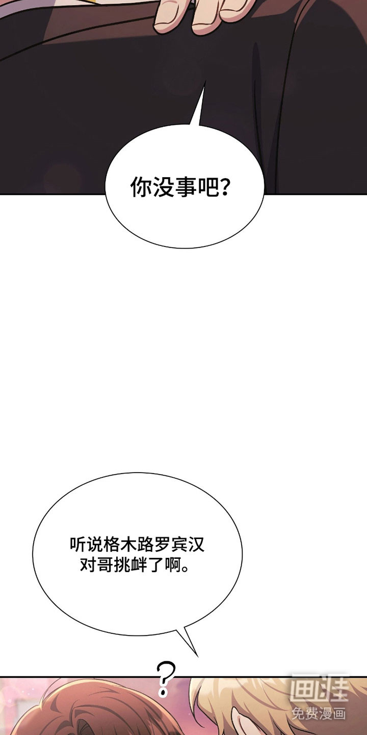 第22话1