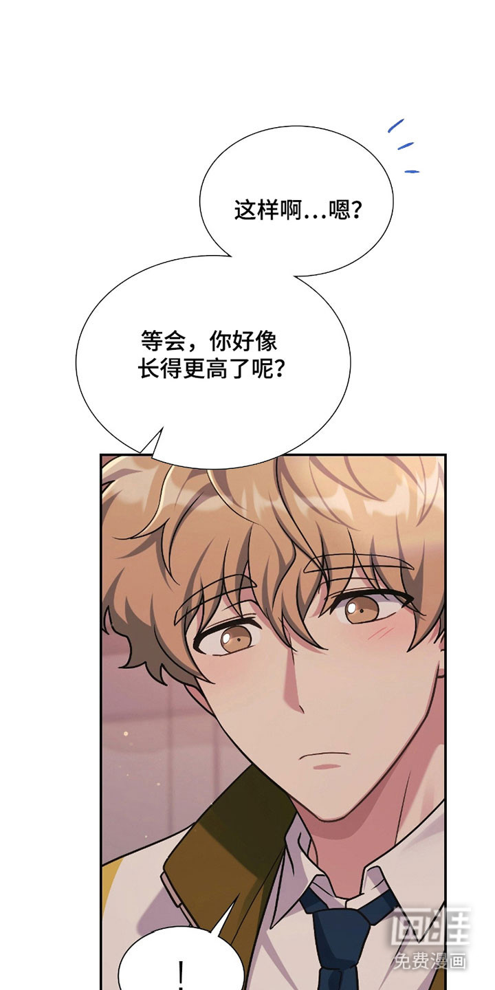 第22话21
