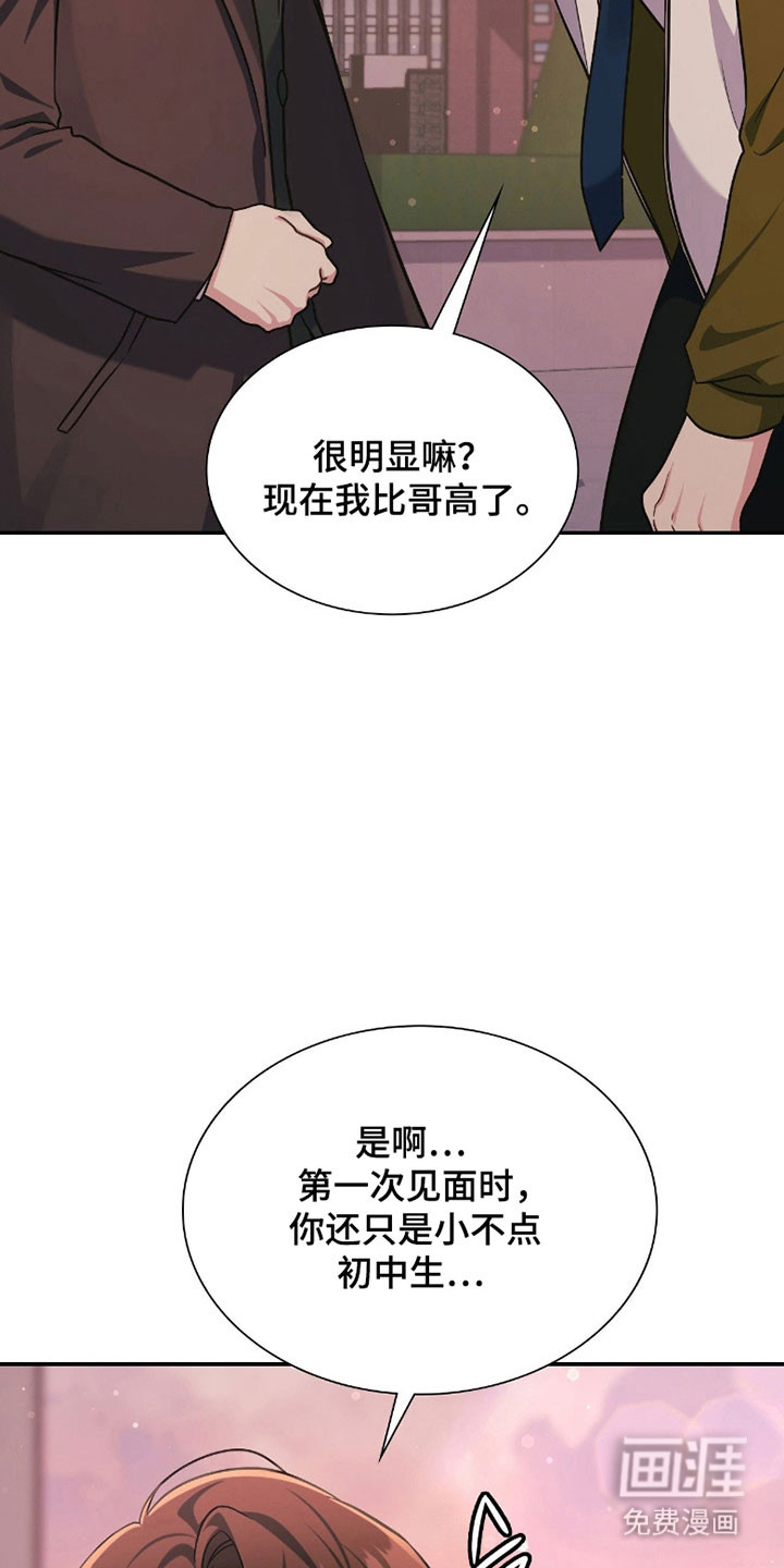 第22话23