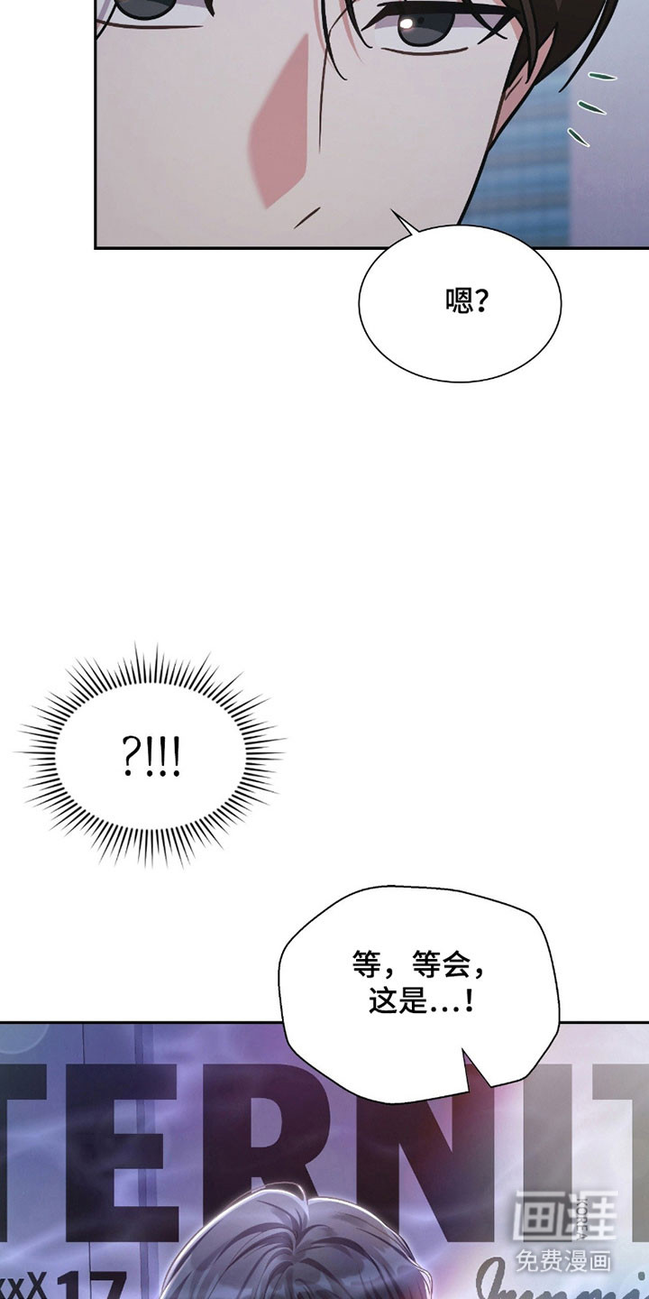第22话36