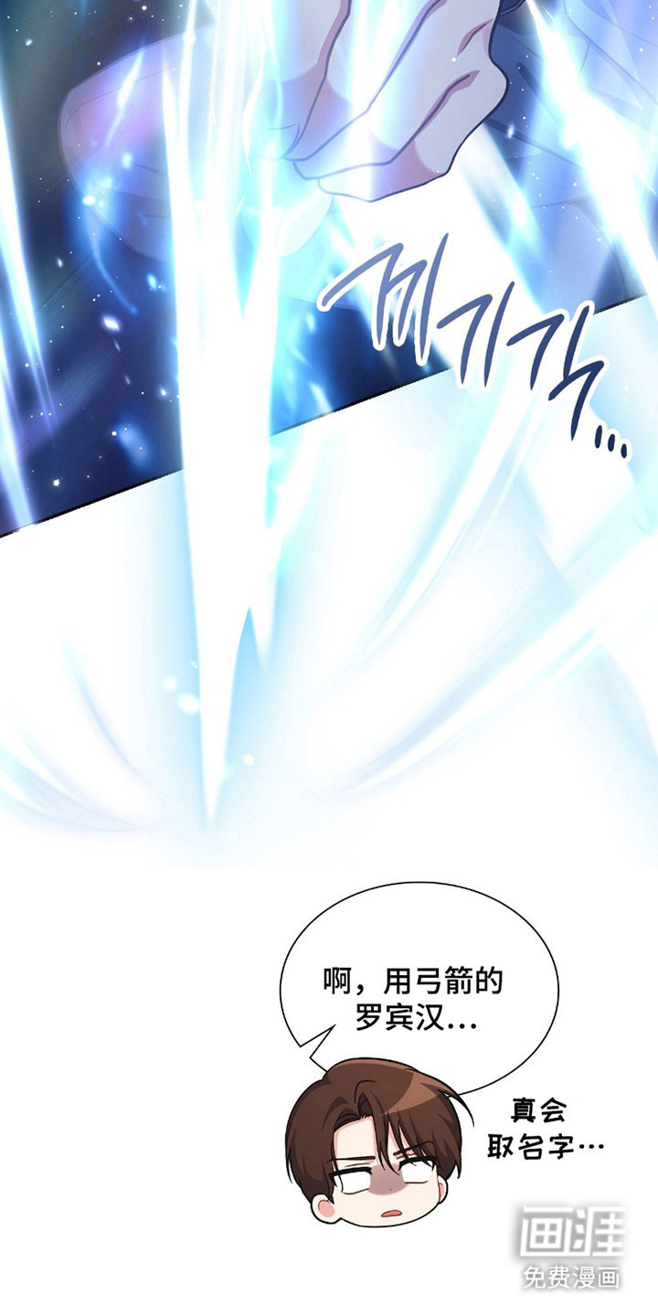第22话5