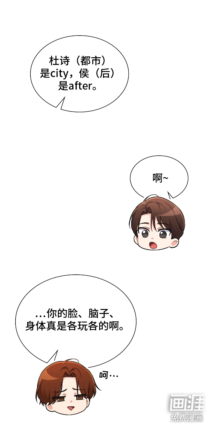 第21话0