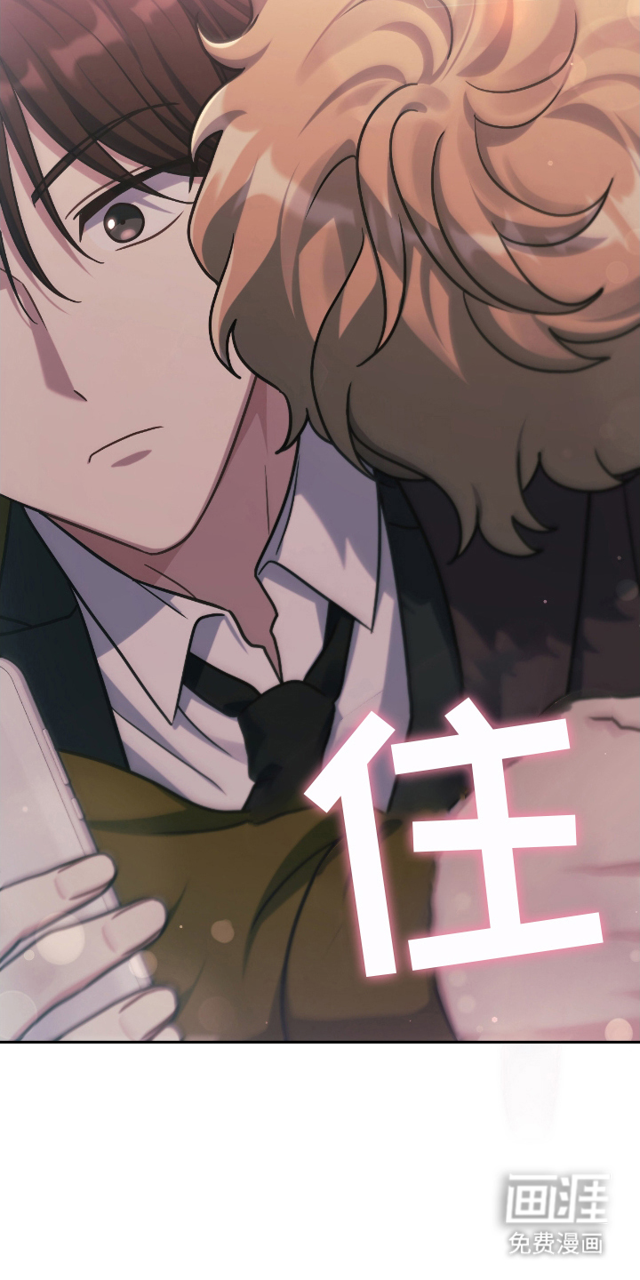 第21话23