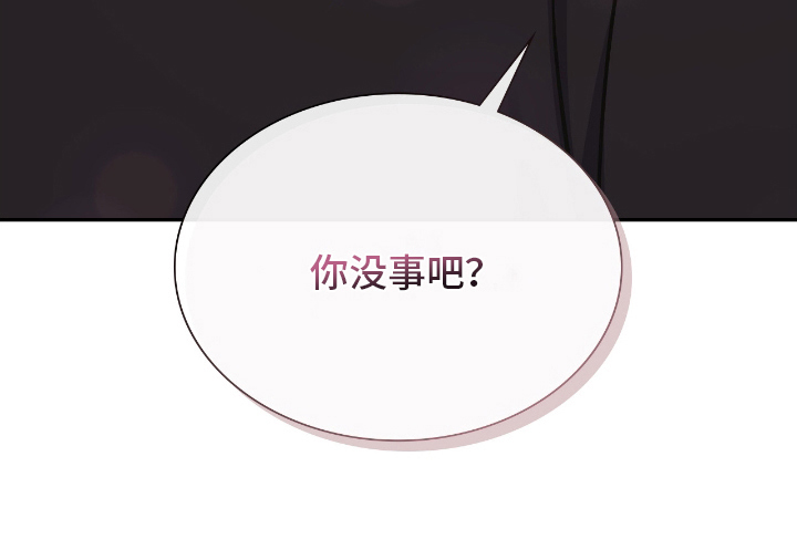 第21话27