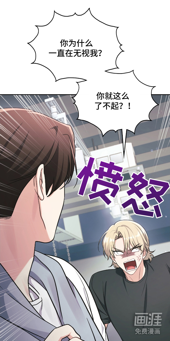 第20话0
