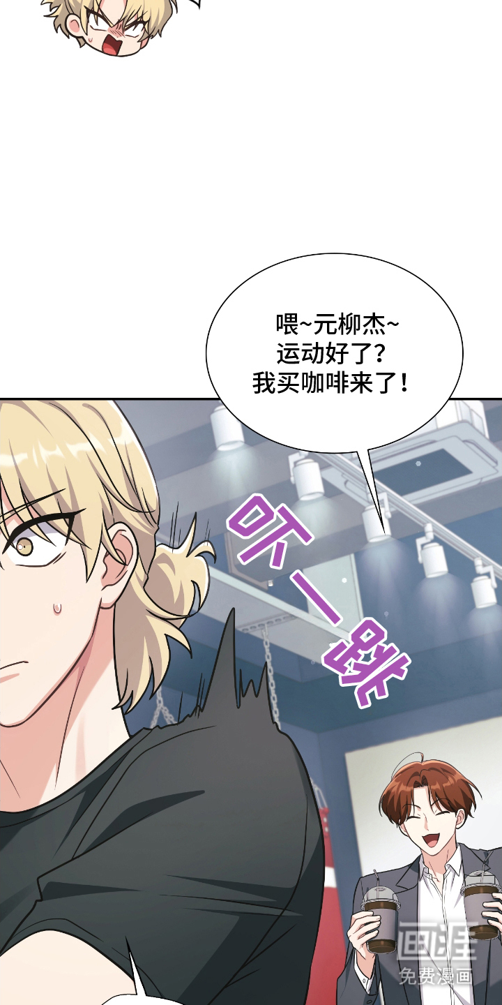 第20话19