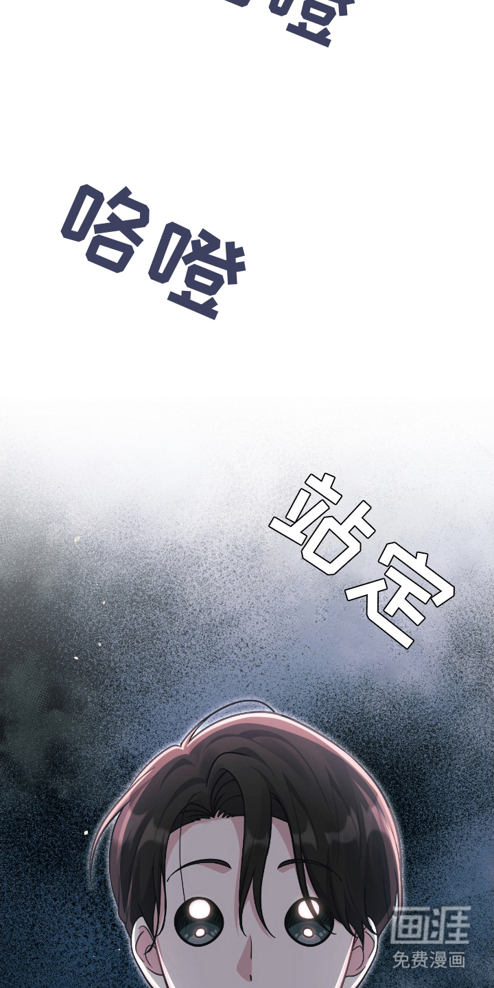 第20话2