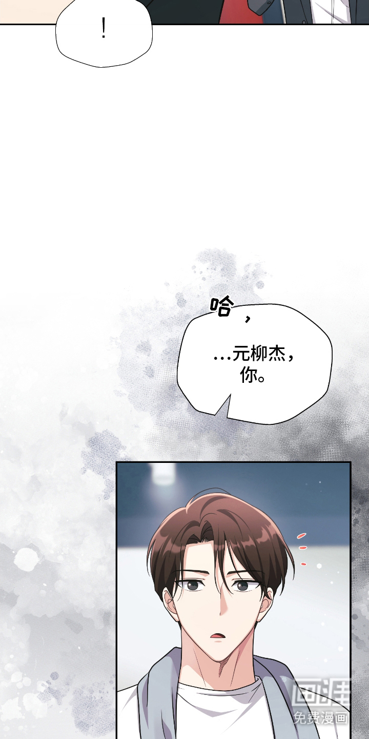 第20话20