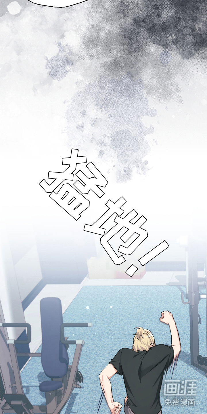第20话22