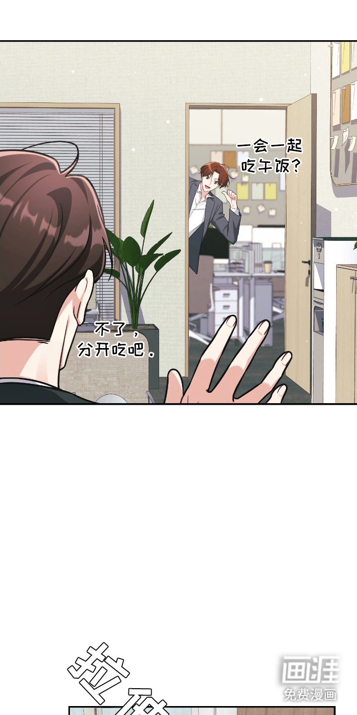 第19话0