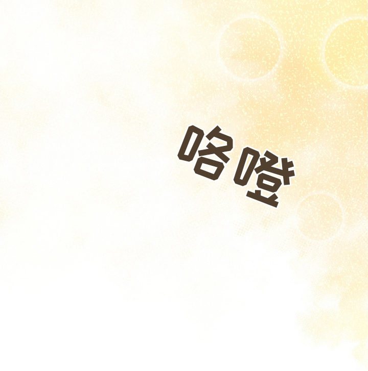 第19话10