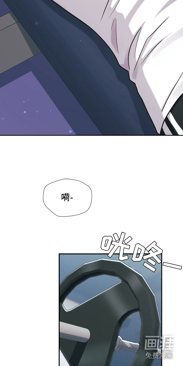 第19话12