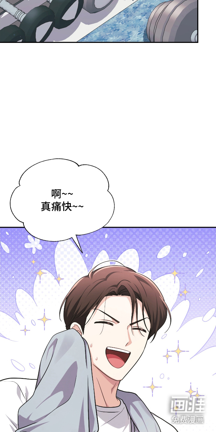 第19话22