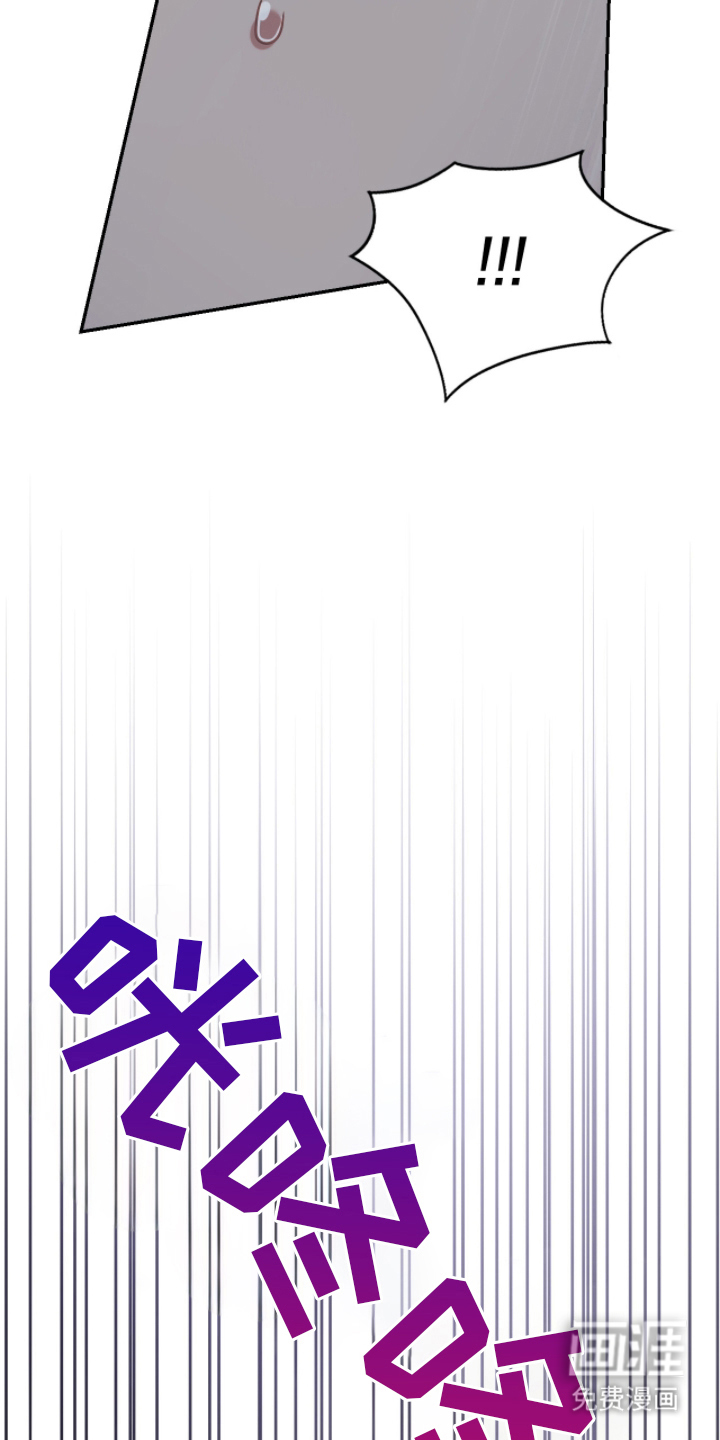 第18话12