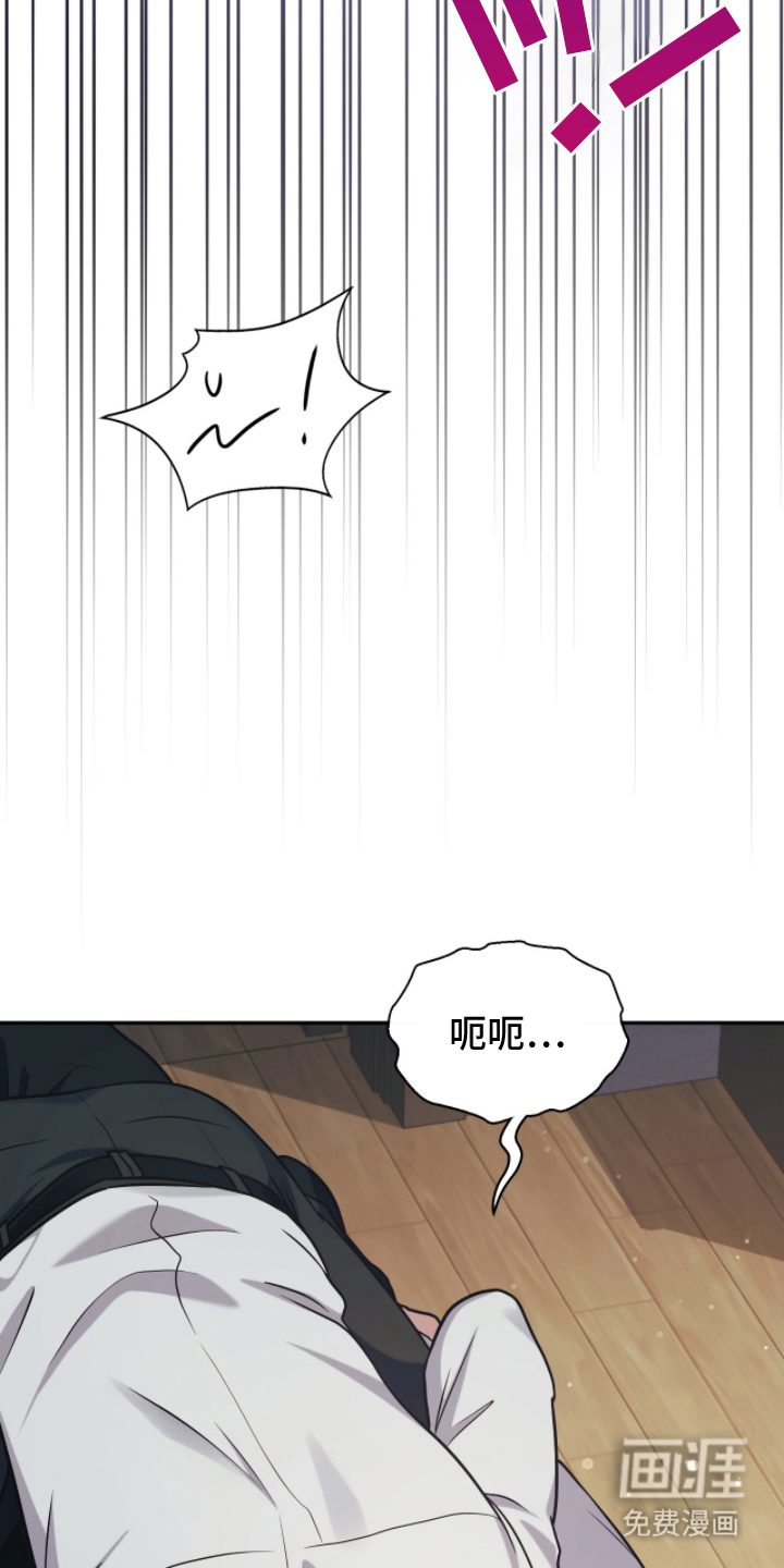 第18话13
