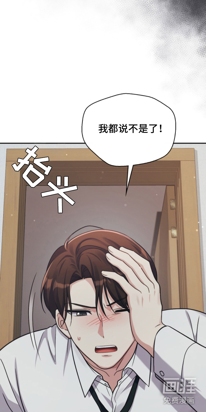 第18话15