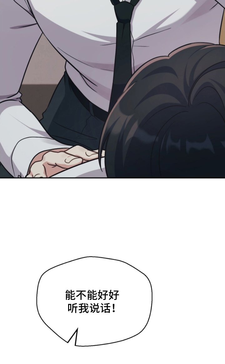 第18话16