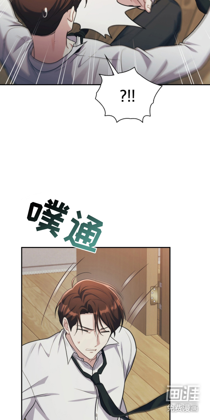 第18话18