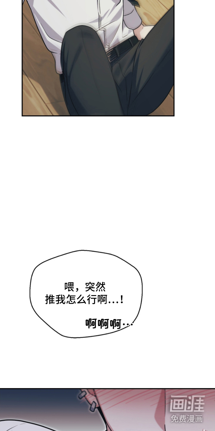 第18话19
