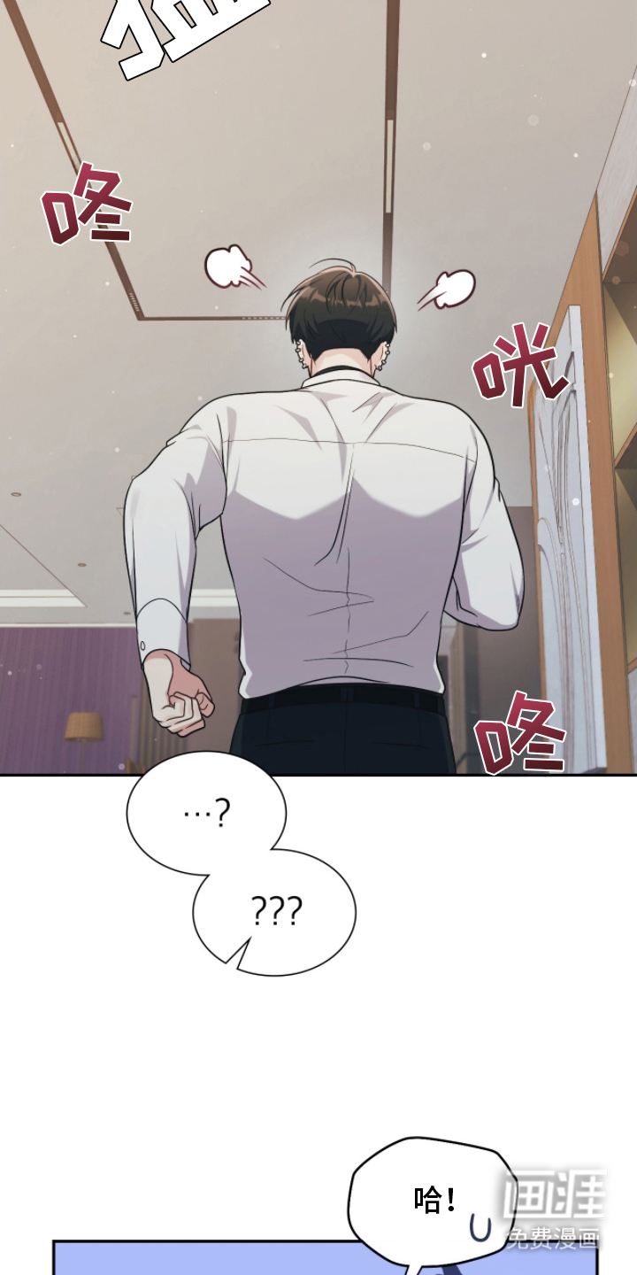 第18话22