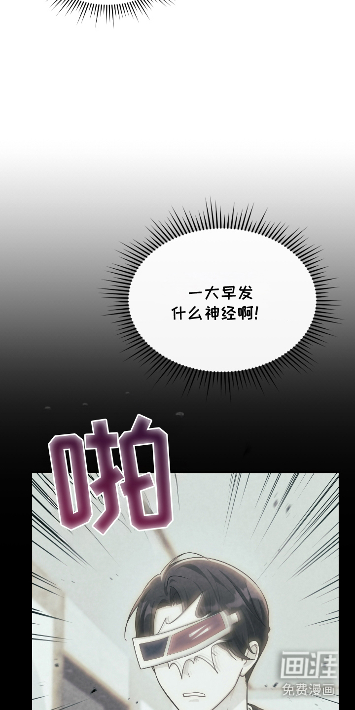 第18话26