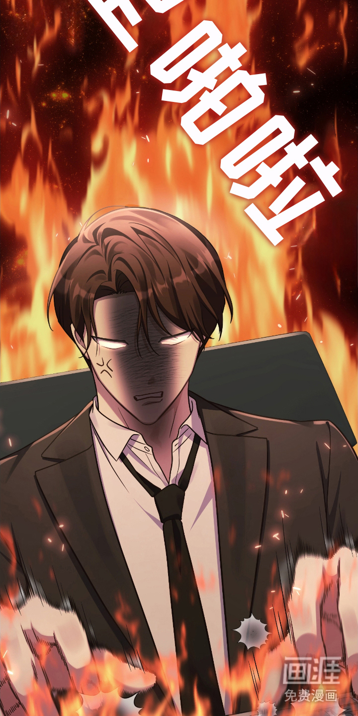 第18话28
