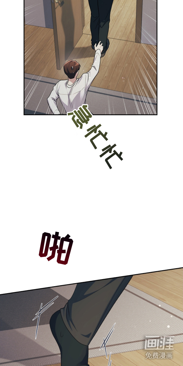 第18话9